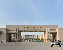 河南工業(yè)大學(xué)項(xiàng)目